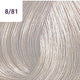 Wella Color Touch Demi-permanent Colour 8/81, 57g