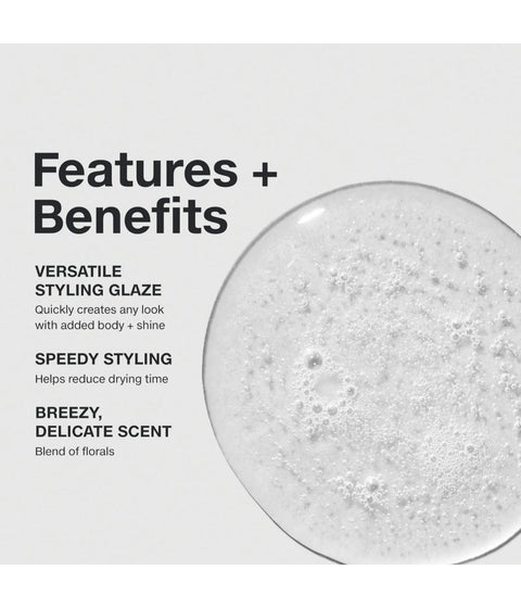 PM Super Sculpt Styling Glaze 500ml (Restaged)