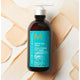 Moroccanoil Intense Curl Cream, 300mL