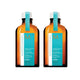 MO Save 20% on 2 Treatments 50ml - Light
